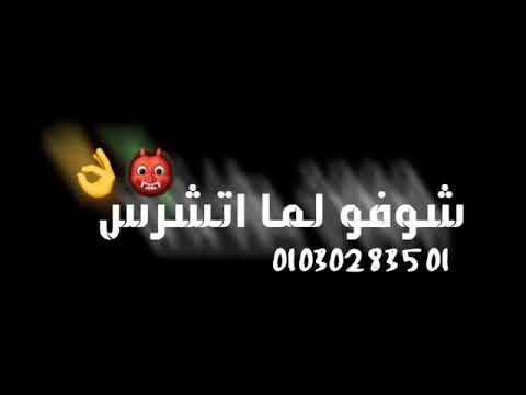 حالات واتس 2000 طلقه حلقولو 2020