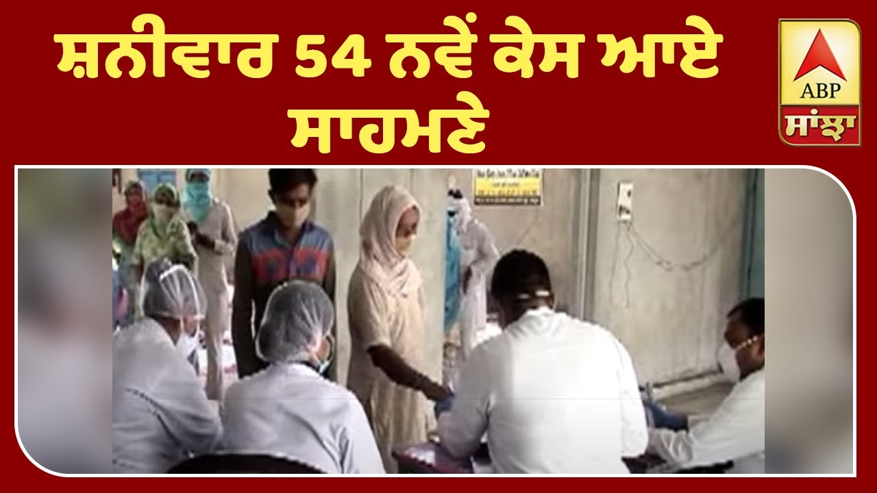 Breaking : ਕੋਰੋਨਾ ਕਾਰਨ ਪੰਜਾਬ `ਚ 2 ਹੋਰ ਮੌਤਾਂ | ABP Sanjha