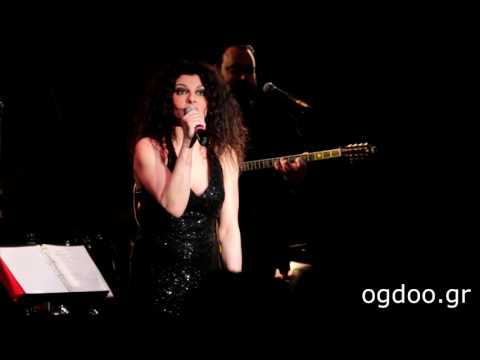 Έλντα Πανοπούλου, Τάνια