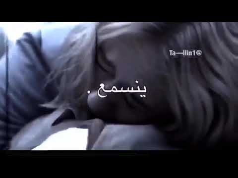 سوء حضي والدمع ا تصاميم ايموفي