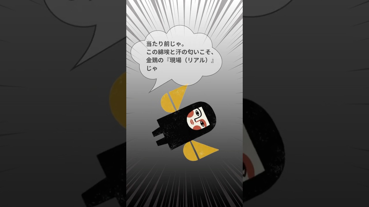 日本製 ふかふか ヌードクッション 45×45cm 洗える へたりにくい