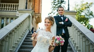 Свадебный день Марины и Олега