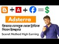 Gain daily traffic on your blogg and earn from adsterra  adsterra earning