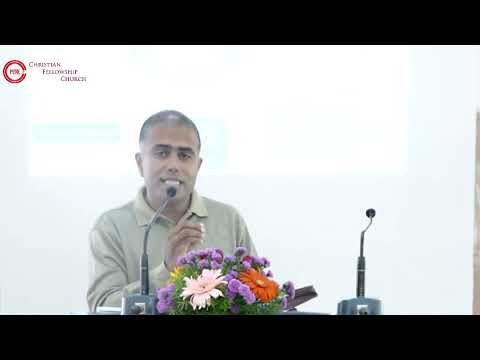 Knowing what we believe - Part 1 हम क्या मानते हैं यह जानना - भाग 1 - 24th November 2024