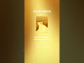 Золотая середина (версия 3) #suno #music #aimusic