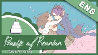 『Ib』Promise of Reunion 【Jayn】-Thanks for 250+!!- chords