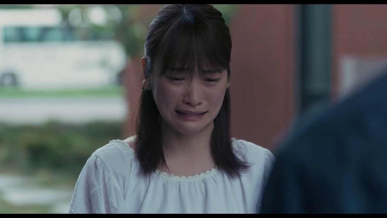 Japanese cry