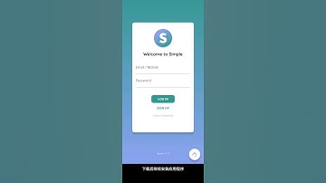 SimpleLink VPN Android App Download and Sign Up