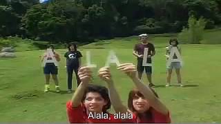 CSS  - Alala Legendado