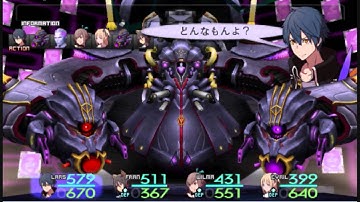 Sol Trigger Playthrough - Part 41 (Lars