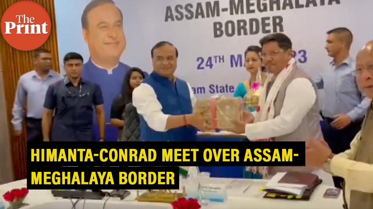 CMs Himanta Biswa Sarma & Conrad Sangma hold meeting over Assam ...