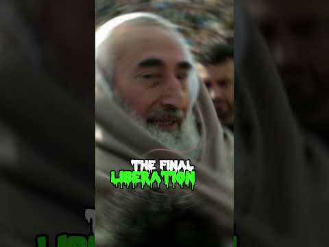 Unveiling Sheikh Ahmed Yassin S Words SheikhAhmedYassin