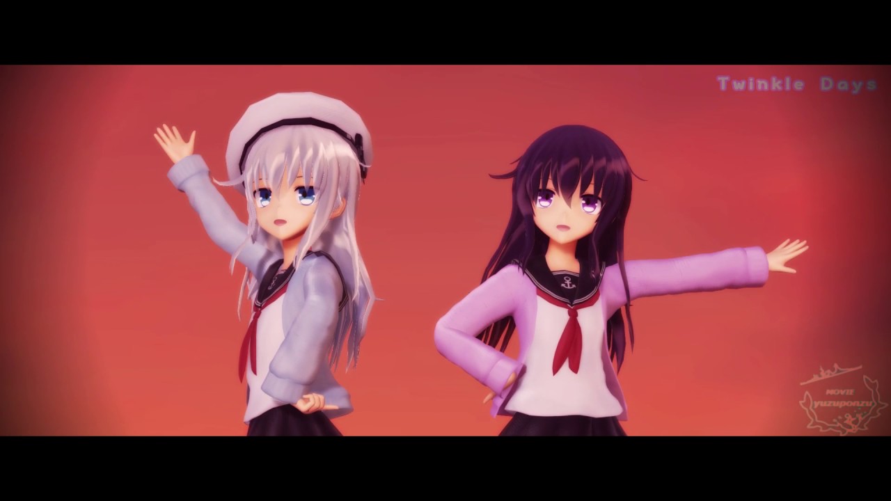 【MMD艦これ】Twinkle Days（暁　響）