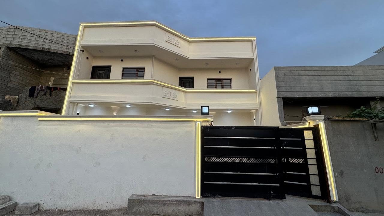 عاجل بيت للبيع كركوك حي بدر كامل مواصفات 0775519195