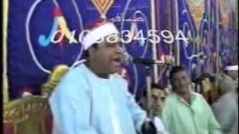 عملاق القراء فضيلة القاري الشيخ محمد الليثي رحمه الله اواخر  سورة  يس