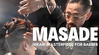 FLAT COSMOS 158 