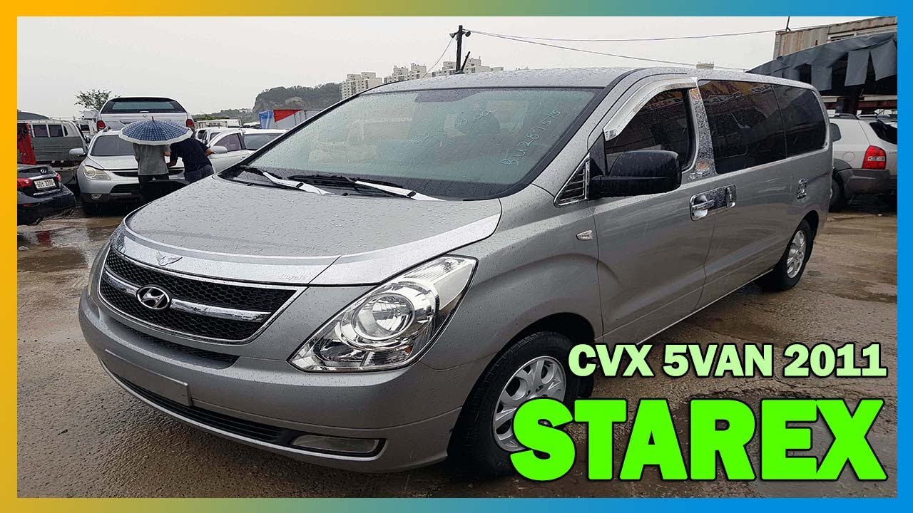 [중고차 수출 부시맨] STAREX CVX 5VAN SILVER KMFWBX7JBBU 287515 - YouTube