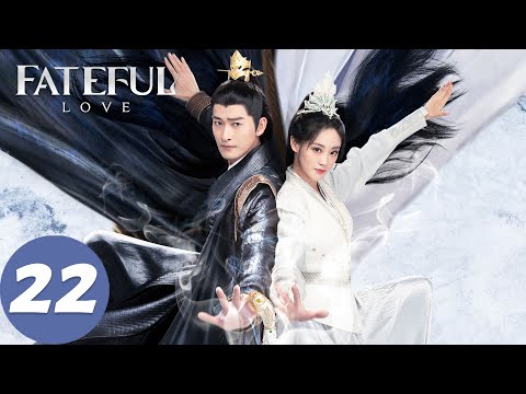 المسلسل الصيني الحب المؤلم الحلقة 22