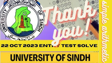 Sindh University Test 22 October 2023 Simple Arithmetic Solved 2024