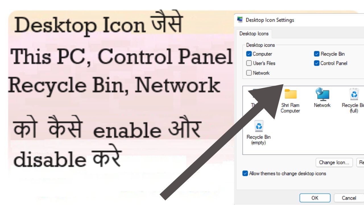 Enable Computer Icon desktop icons enable kaise kare || this pc, control panel, recycle bin ...