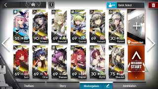 Break The Ice Bi - 8 De-Genbrecher Gets De-Leted