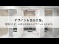 GO TODAY SHAiRE SALON/業界No.1シェアサロン/原宿/表参道/青山/銀座/横浜/横須賀/心斎橋/梅田/難波/名古屋/神戸三宮/福岡天神/広島 /札幌/美容室/美容院/フリーランス