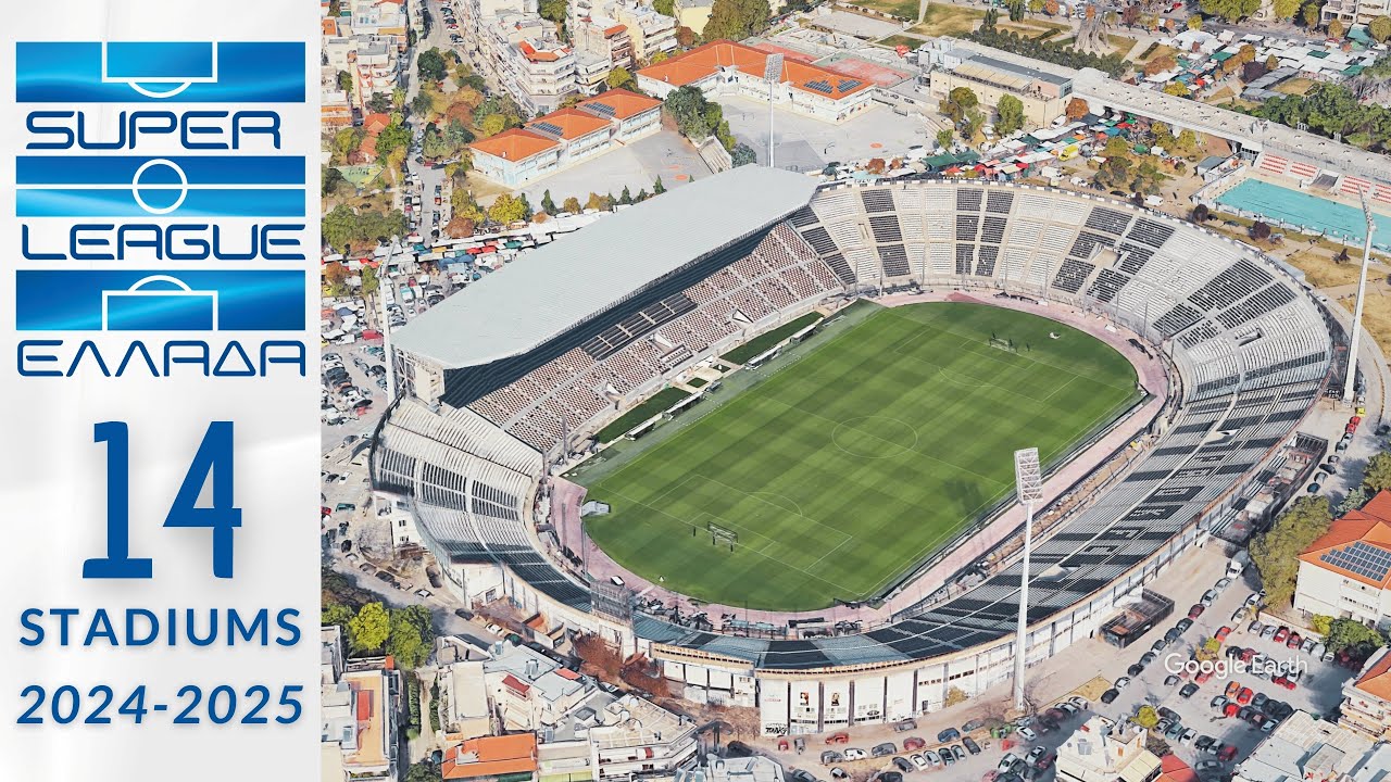 СУПЕРЛИГА ГРЕЦИЯ СТАДИОНЫ ⚽ 2024-25 🇬🇷