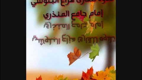 تلاوه جميلة للقارئ هزاع البلوشي ماتيسر من سورة ق