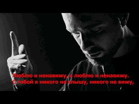 Егор Крид - Потрачу ( текст  песни )