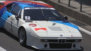 初めて見たM1はバリバリのレーシングカーでした! / BMW 3.0 CSL And M1 Pro Car - MotorFanFesta 2018 初めて見たM1はバリバリのレーシングカーでした! / BMW 3.0 CSL And M1 Pro Car - MotorFanFesta 2018