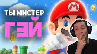 видео: Тебе оставили сообщение I РЕАКЦИЯ НА БУЛДЖАТЬ картинка: Тебе оставили сообщение I РЕАКЦИЯ НА БУЛДЖАТЬ