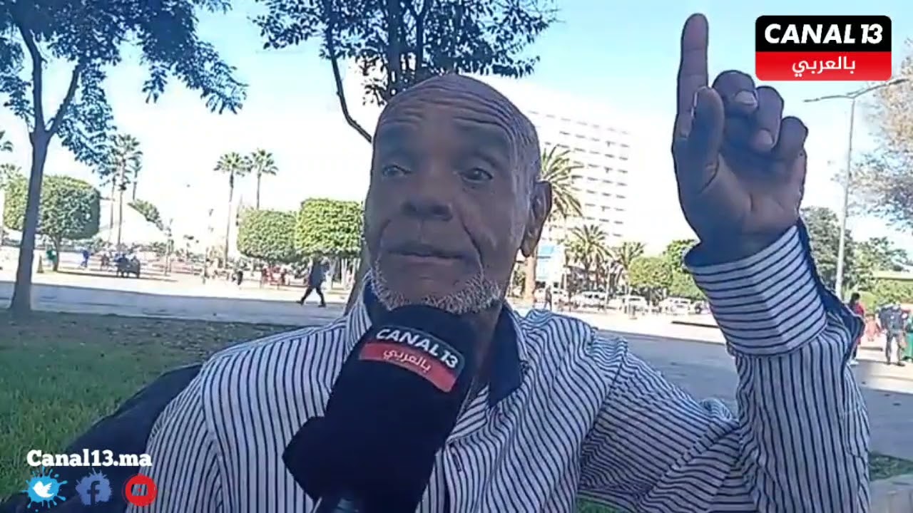 الدارالبيضاء.. عجوز كتب لزوجة ديالو لعندها 21 سنة دار وصالون للحلاقة وهي ضربتها بتزويجة مع شاب صغير