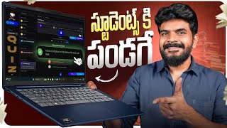 Lenovo IdeaPad Slim 5 with AMD Ryzen AI 300 Series || Best Student Laptop of 2025 ?
