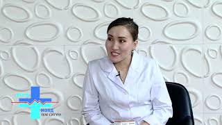 : Eruul mend 2019 04 15    