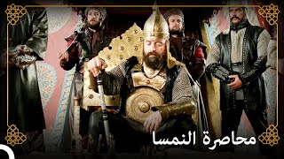الجيش العثماني على الأبواب! | التاريخ العثماني