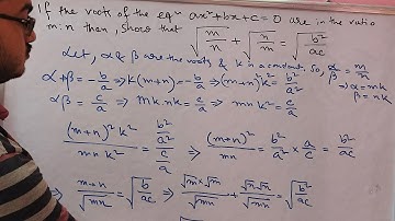 Problems on Quadratic equation for Diploma Engineering Polytechnic Mathematics 1st year all semester
