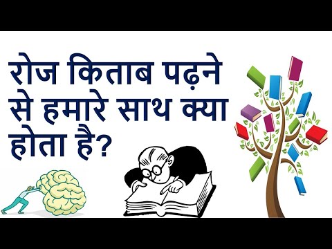 वीडियो: इसे आइल ऑफ पुरबेक क्यों कहा जाता है?