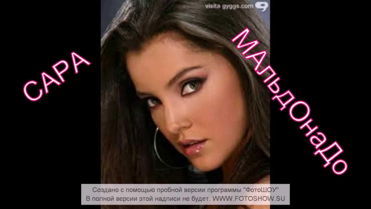 Сериал Аврора Актерский Состав