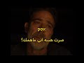 صرت هسه اني ماهمك بانقتان بتس Bts دودي Anime بلينك Army Army Explore Btsanime 