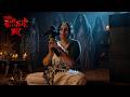 गोयहिना चुड़ैल; टोटका से बनाती है औरत को अपना शिकार | Aami Dakini | Episode 44 | Full Episode |