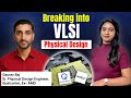 How to Start Career in VLSI Physical Design? VLSI Backend Journey From Netlist to GDSII | Qualcomm