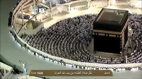 الشيخ ماهر المعيقلي سورة من سورة الاعراف 4 صفر 1435هـ