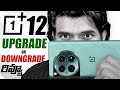 Oneplus 12 review in telugu   prasadtechintelugu