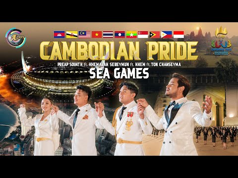 CAMBODIAN PRIDE | PREAP SOVATH ft. KHEMARAK SEREYMUN ft. KHEM ft. TON CHANSEYMA [ MV ]