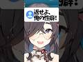 【 #vtuber / #切り抜き 】性癖の扉を開けていくお姉さん
