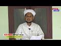 SKSSF തിനൂർ ശാഖാ റബീഅ് കാമ്പയിൻ | SKSSF THINOOR UNIT RABEEH CAMPAIGN  #SKSSF #MEELAD #SAMAD_FAISI