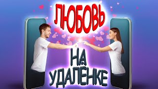 Ух 💕 какая песня!