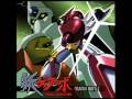 New Getter Robo OST - Vocal Collection ~Deep Red~