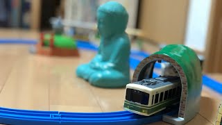 【プラレール単品紹介】開封! 〔S-47〕サウンド江ノ電1000形(1001号&1051号)