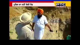 Watch: How Sand Mining Mafia is operating across Punjab | A Report from Ground Zero